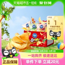 可比克 纯切薯片30g*10包