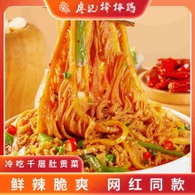 廖记棒棒鸡 贡菜千层肚双拼600g