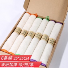 久丽 竹纤洗碗布6/8条