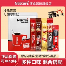 https://shop.sc.weibo.com/h5/goods/index?iid=218017462392150000025275