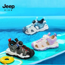 JEEP 儿童包头凉鞋