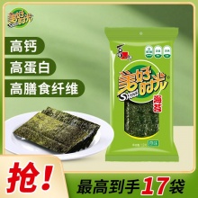 美好时光 原味海苔17包*1.5克