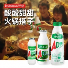 娃哈哈 AD钙奶100g*24瓶