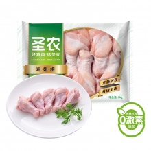 圣农 鸡翅根2斤