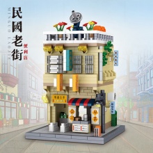 哲高积木拼装 民国老街便利店