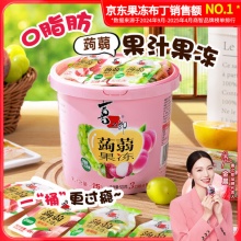 喜之郎 蒟蒻果冻桶 520g/桶