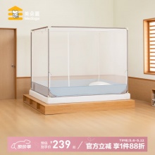 美朵嘉 防摔蚊帐适用1.8m床