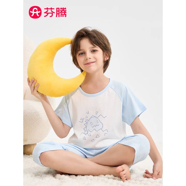 芬腾 儿童短袖家居服套装