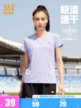 361 女运动速干t恤