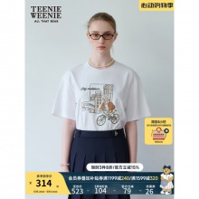 Teenie Weenie小熊 女装心动购物季专区