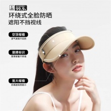 小野和子 女防晒帽