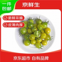 京鲜生 山东寿光青口蜜小番茄1.5kg