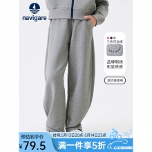 NAVIGARE意大利小帆船 女童裤子