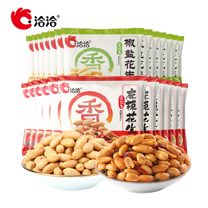 洽洽 小吃花生麻辣12g*25袋+椒盐15g*15袋