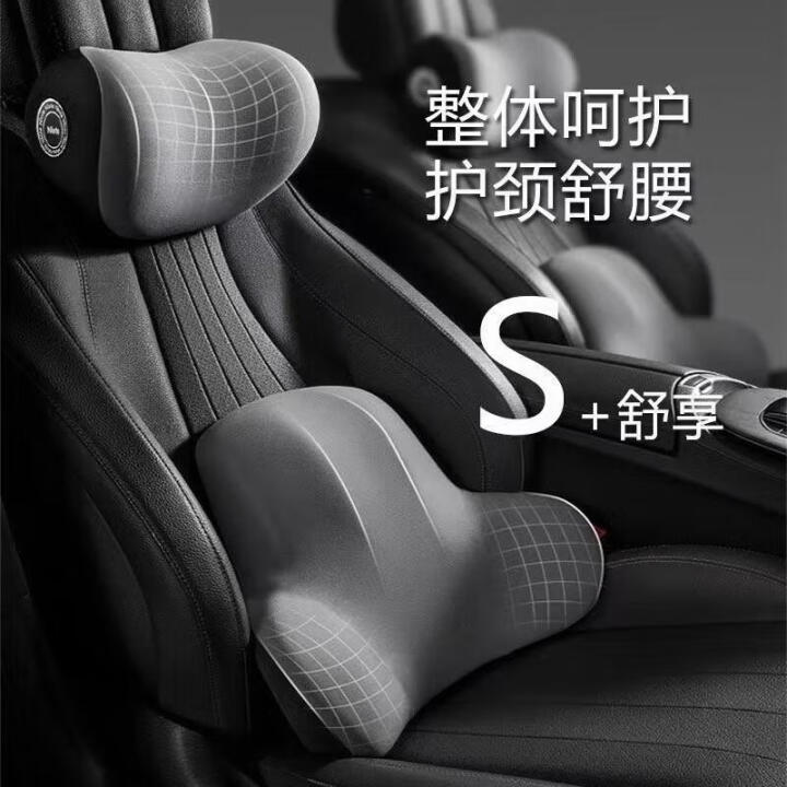 金克 单个护腰靠