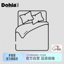 多喜爱 100%全棉床单/床笠