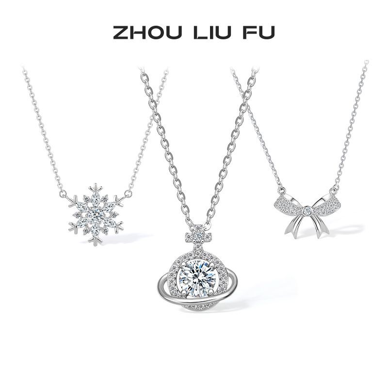 周六福 S925纯银蝴蝶结项链