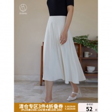 独束 清仓/特价专区
