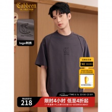 卡宾 男装专区