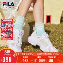 FILA斐乐猫爪鞋