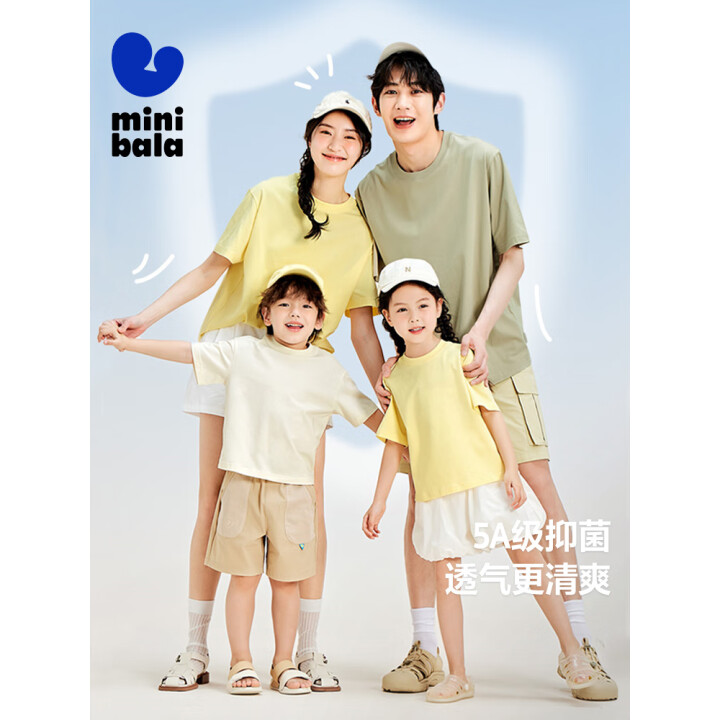 迷你巴拉 男女童T恤