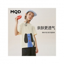 MQD童装 男女童卡通短袖