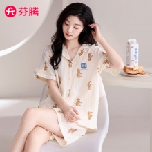 芬腾 纯棉家居服套装