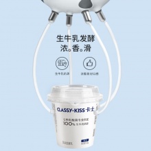 卡士 风味发酵乳原味100g*24杯