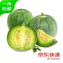  京鲜生 山东绿宝甜瓜 净重4.5斤 单果300g起