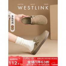 西遇 女一脚蹬厚底勃肯鞋