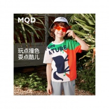 MQD 儿童短袖T恤