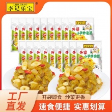 李记乐宝 小笋炒泡菜 58g*12袋