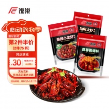 饭巢 香辣小龙虾调料80g*3袋