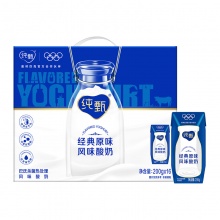 蒙牛 纯甄酸奶200g*16盒装