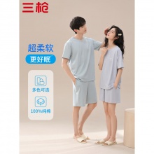 三枪 情侣睡衣家居服套装