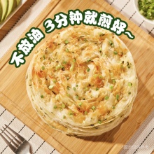 粮全其美 手抓饼葱香80g *24片