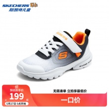 Skechers斯凯奇 儿童运动鞋