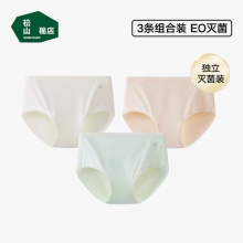 松山棉店 新疆棉内裤女士抗菌内裤 3条