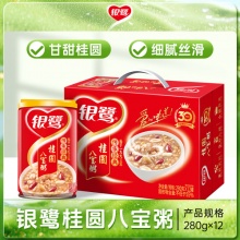银鹭  桂圆八宝粥280g*12罐礼盒