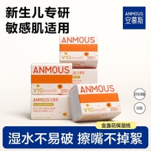 安慕斯 乳霜纸保湿柔纸巾200抽*3包