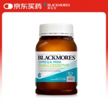 澳佳宝 双倍迷你鱼油软胶囊500mg*400粒