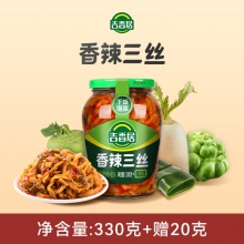 香辣三丝330g瓶装+赠20g