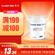 卡士 乳酸菌原味酸奶 100g*6杯