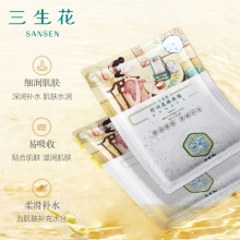  三生花百雀羚 雪莲花晶采沁润面膜10片