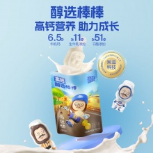 奶酪博士 醇选奶酪棒540g（30支）