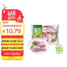 圣农 白羽鸡 琵琶腿2斤/袋