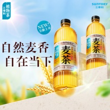 三得利 植物茶麦茶 500ml*15瓶
