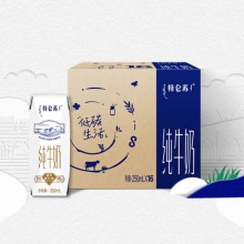 蒙牛特仑苏 纯牛奶250ml*16盒