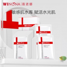 薇诺娜 极润保湿面膜6片*3盒