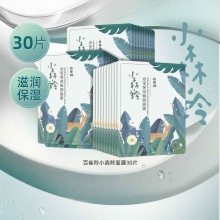 百雀羚 小森羚面膜30片